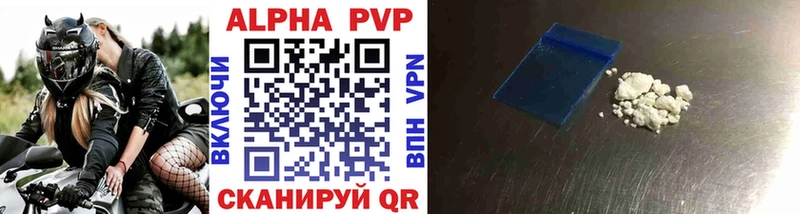 МАРИХУАНА Ступино