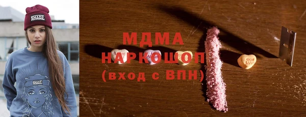 spice Алексеевка