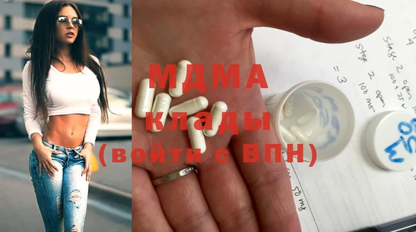 дмт Алексин