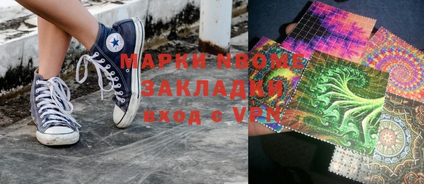 spice Алексеевка