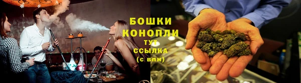 а пвп мука Новозыбков
