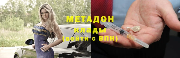 дмт Алексин