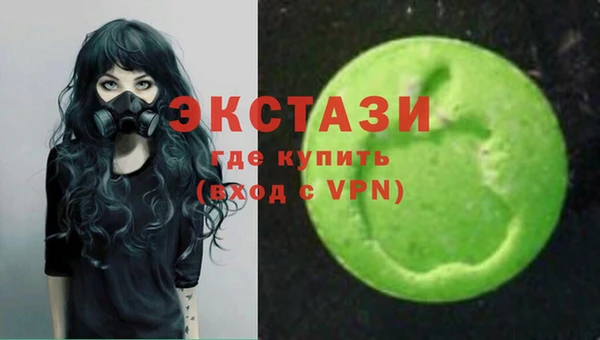 дмт Алексин