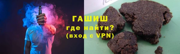 скорость Алзамай