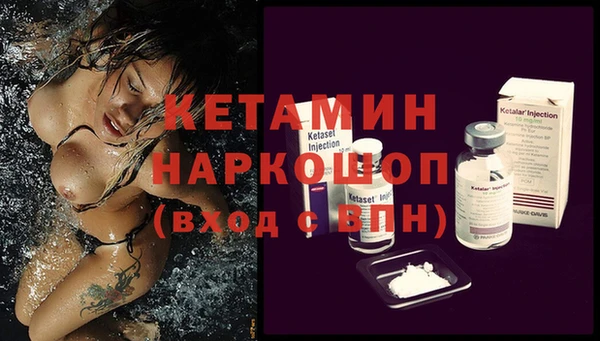 соль ск Нязепетровск