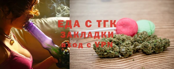 spice Алексеевка
