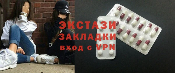 spice Алексеевка