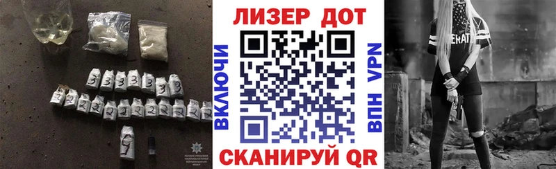 где можно купить наркотик  Ступино  Лсд 25 экстази кислота 