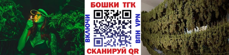 гидра сайт  Ступино  Канабис гибрид 